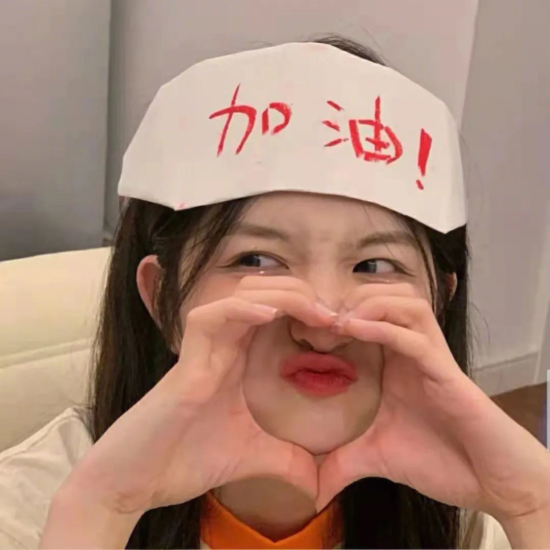 附身2023